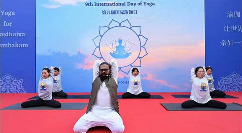  IDY 2023