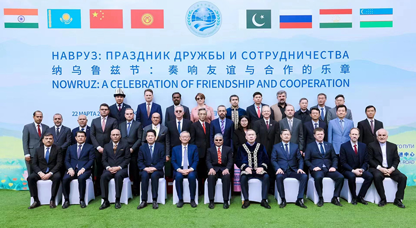  Navruz 2023 Celebrations at SCO Secretariet (March, 2023)