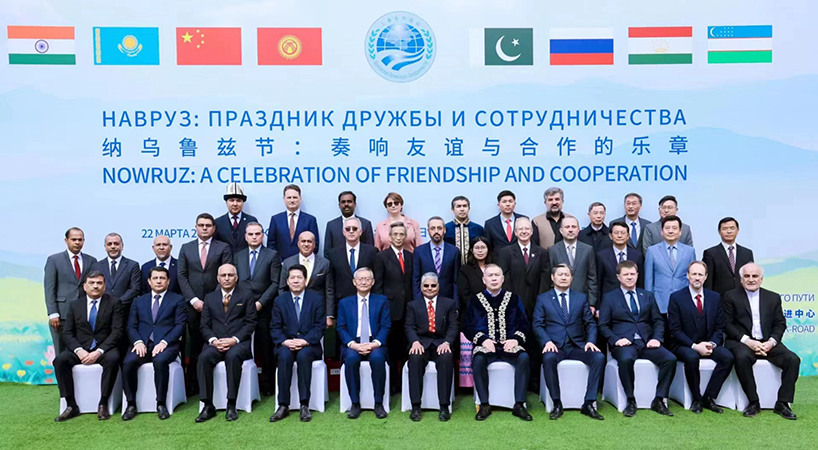  Navruz 2023 Celebrations at SCO Secretariet (March, 2023)