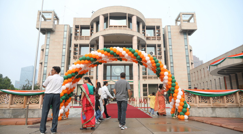  78th Independence Day Celebration (15 August, 2024)