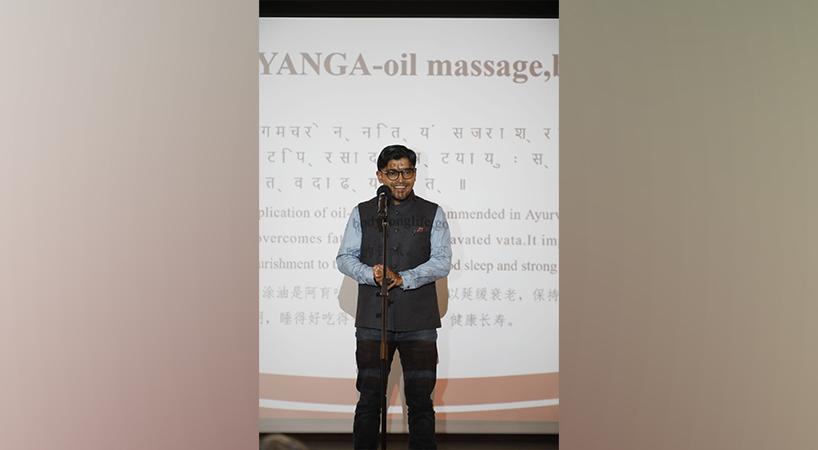  Ayurveda Day Celebration  (November, 2023)