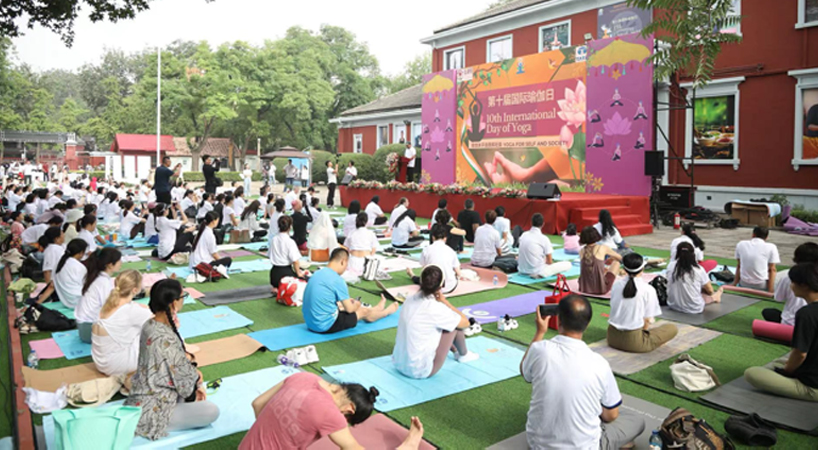  Celebration of 10th International Day of Yoga (June, 2024)